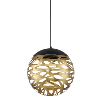 George kovacs replacement shop glass shades