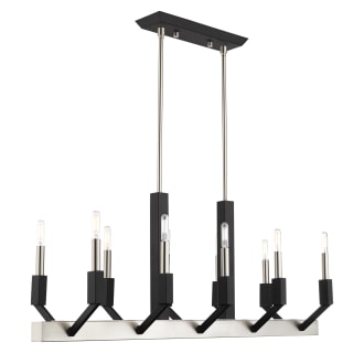 A thumbnail of the Livex Lighting 51168 Alternate Angle (Brushed Nickel / Black)