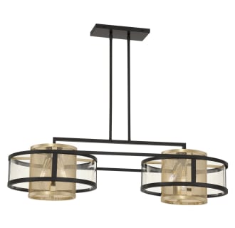 A thumbnail of the Metropolitan N7819 Linear Chandelier with Canopy