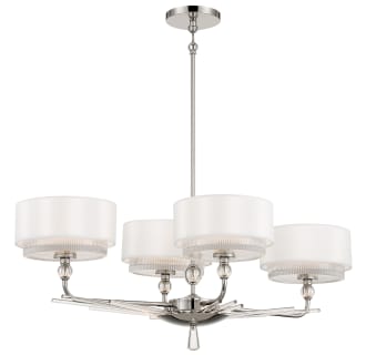 A thumbnail of the Metropolitan N7385 Chandelier with Canopy