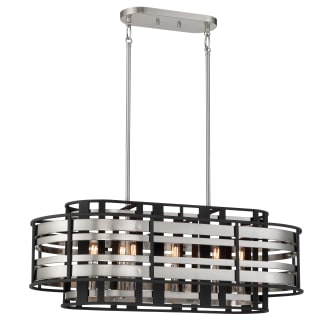 A thumbnail of the Metropolitan N7988 Linear Chandelier with Canopy