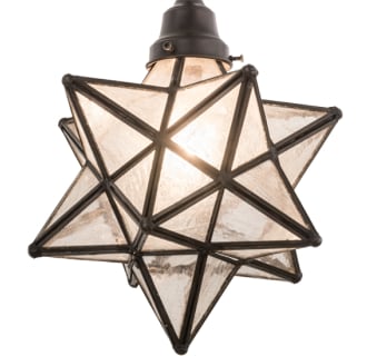 A thumbnail of the Meyda Tiffany 158665 Alternate Image