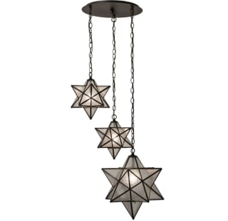 A thumbnail of the Meyda Tiffany 162799 Alternate Image