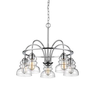 A thumbnail of the Millennium Lighting 7345 Alternative View