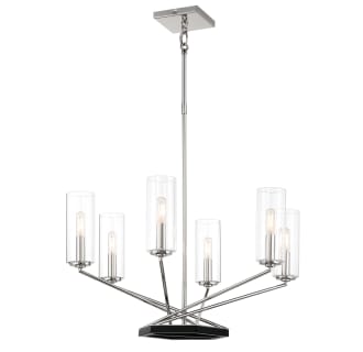 A thumbnail of the Minka Lavery 2495 Chandelier with Canopy