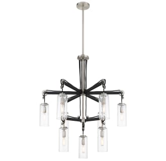 A thumbnail of the Minka Lavery 2899 Chandelier with Canopy