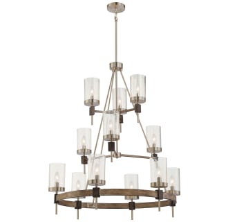 A thumbnail of the Minka Lavery 4641 Chandelier with Canopy