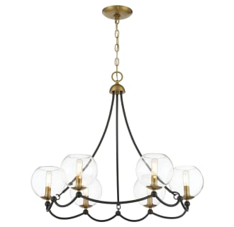 A thumbnail of the Minka Lavery 5066 Chandelier with Canopy