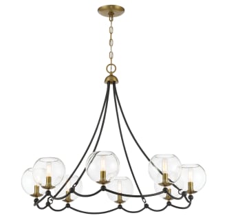 A thumbnail of the Minka Lavery 5067 Chandelier with Canopy