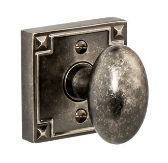 Ellisse Solid Brass Privacy Door Knob Set
