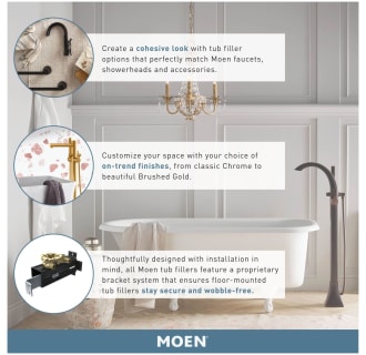 A thumbnail of the Moen 615 Alternate View