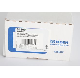 A thumbnail of the Moen S1300 Alternate View