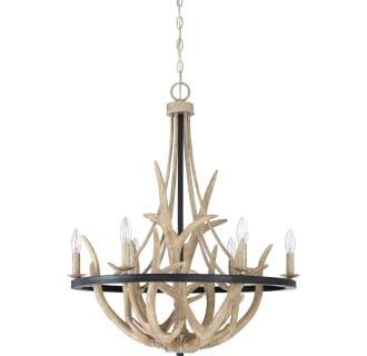Quoizel JR5006EK Earth Black Journey 6 Light 26-1/4