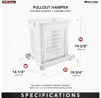 A thumbnail of the Rev-A-Shelf HPRV-1520 S Alternate Image