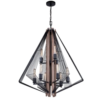 vaxcel-lighting-h0212-
