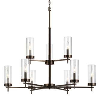 Hinkley Lighting 29705VI-LV Vintage Iron Carson 12v 17.5w 5 Light 27 Wide  Open Air Outdoor Chandelier with LED Bulbs Included 