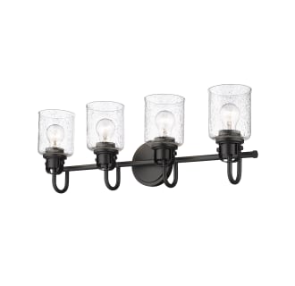 【セール 登場から人気沸騰】 340-4V-MB Z-Lite Matte 28 Light 4 Kinsley Black デュエルマスターズ