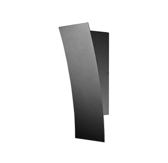 Z-Lite 581S-BK-LED Black Landrum 12