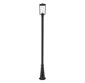 A thumbnail of the Z-Lite 594PHMR-519P Alternate Image