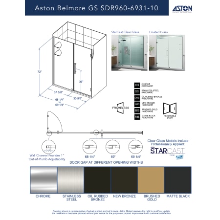 A large image of the Aston SDR960F-6931-10 Alternate Image