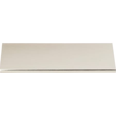 A large image of the Atlas Homewares A832 Brushed Nickel