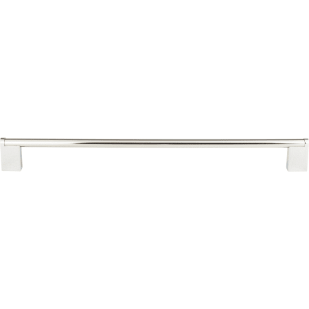 A large image of the Atlas Homewares A859 Polished Stainless Steel