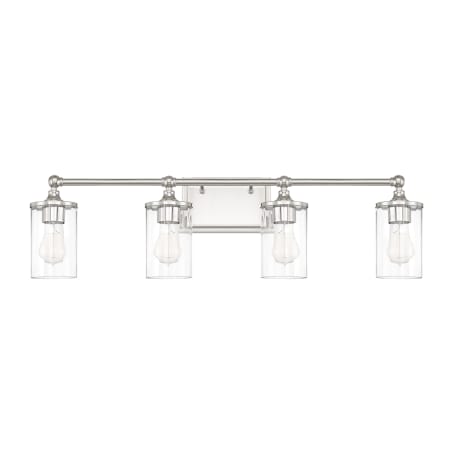 A large image of the Capital Lighting 120741-423 Polished Nickel