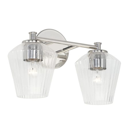 A large image of the Capital Lighting 141421-507 Polished Nickel