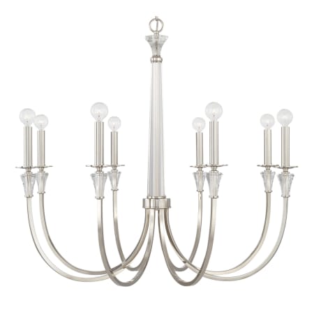 A large image of the Capital Lighting 441881 Polished Nickel