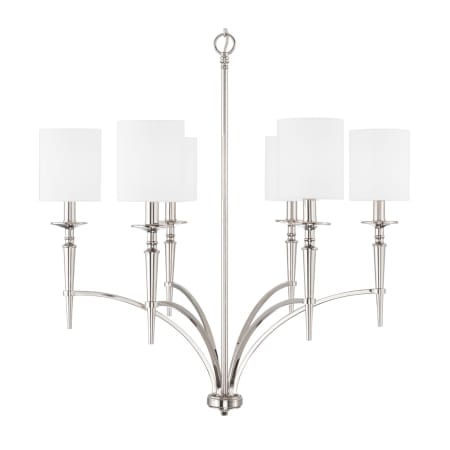 A large image of the Capital Lighting 442661-701 Polished Nickel
