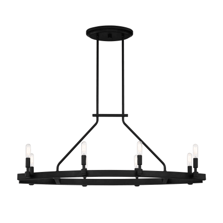 A large image of the Designers Fountain 92538 Black