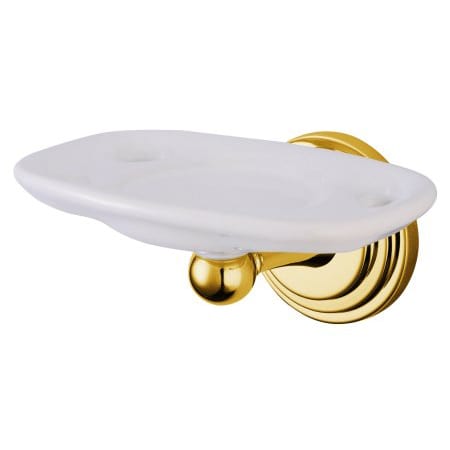 A large image of the Elements Of Design EBA2716PB Polished Brass (PVD)