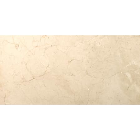 A large image of the Emser Tile M05CREM1224PL Crema Marfil Plus