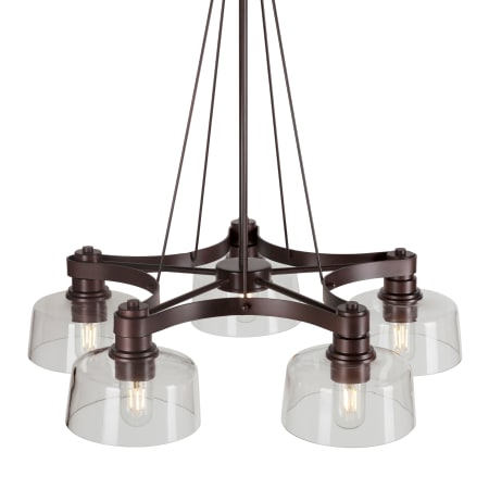 A large image of the Forte Lighting 2735-05 Antique Bronze Alternate View 2