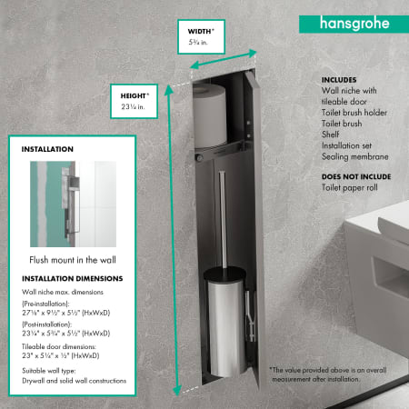 A large image of the Hansgrohe 56060 Alternate Image