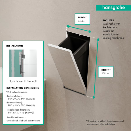 A large image of the Hansgrohe 56063 Alternate Image
