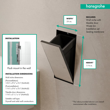 A large image of the Hansgrohe 56063 Alternate Image