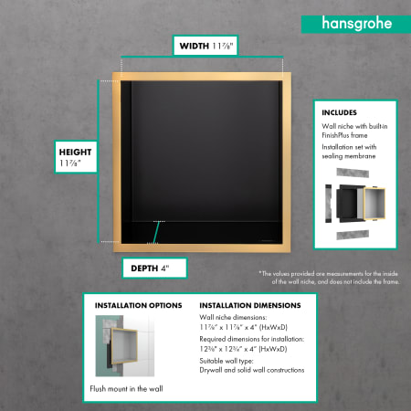 A large image of the Hansgrohe 56098 Alternate Image