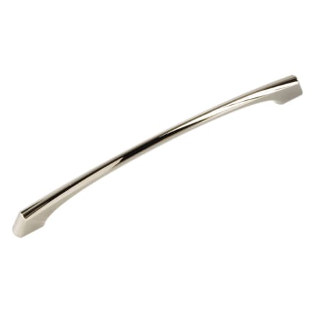 A large image of the Hickory Hardware P3041-25PACK Bright Nickel