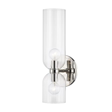 A large image of the Hudson Valley Lighting 4122 Polished Nickel