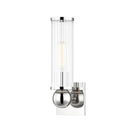 A large image of the Hudson Valley Lighting 5271 Polished Nickel
