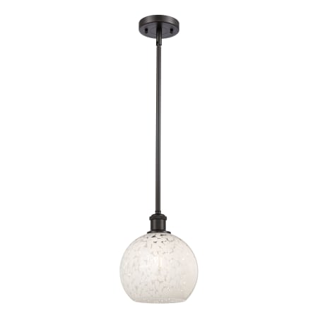 A large image of the Innovations Lighting 516-1S-10-8 White Mouchette Pendant Alternate Image