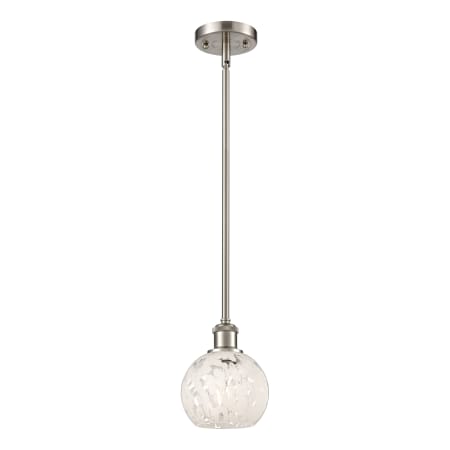 A large image of the Innovations Lighting 516-1S-8-6 White Mouchette Pendant Alternate Image