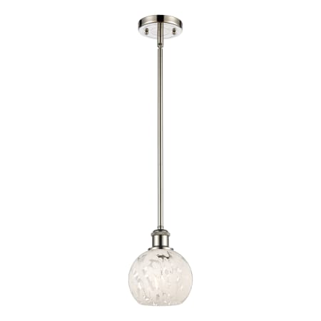 A large image of the Innovations Lighting 516-1S-8-6 White Mouchette Pendant Alternate Image