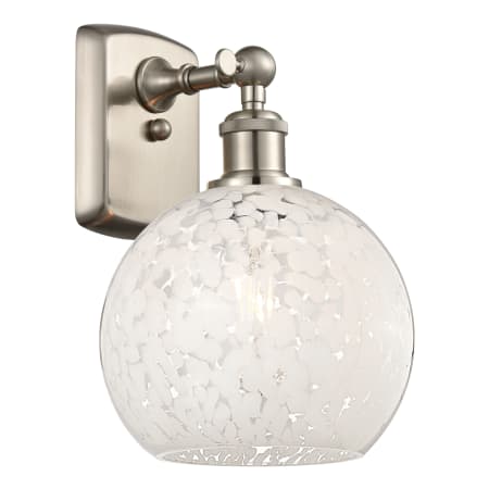 A large image of the Innovations Lighting 516-1W-11-8 White Mouchette Sconce Alternate Image