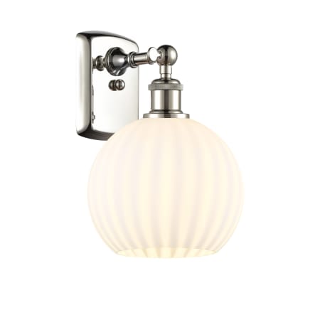 A large image of the Innovations Lighting 516-1W-11-8 White Venetian Sconce Alternate Image