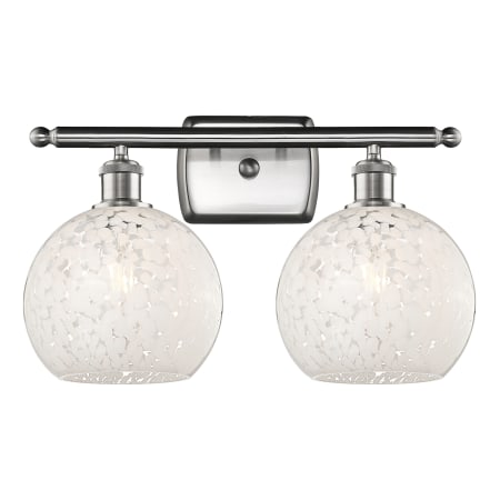 A large image of the Innovations Lighting 516-2W-11-18 White Mouchette Vanity Alternate Image