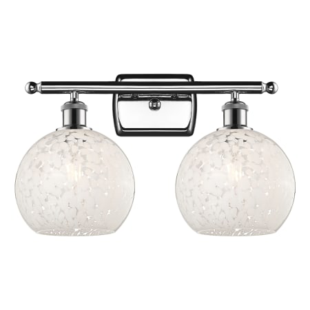 A large image of the Innovations Lighting 516-2W-11-18 White Mouchette Vanity Alternate Image