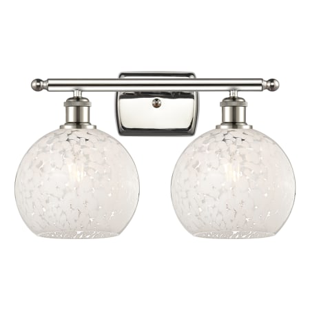 A large image of the Innovations Lighting 516-2W-11-18 White Mouchette Vanity Alternate Image