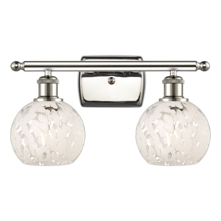 A large image of the Innovations Lighting 516-2W-9-16 White Mouchette Vanity Alternate Image